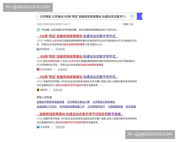 内容版权管理引入区块链存证 提升交易透明度